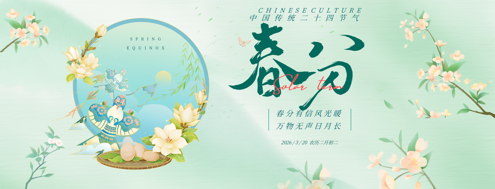 2026年世界杯官网(FIFA World Cup 2026) - 官方网站