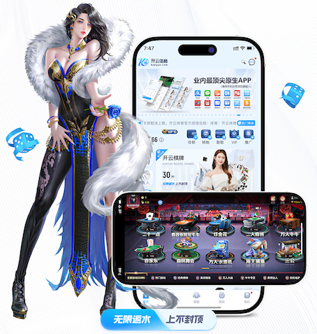世界杯网址入口 绿化工程平均收入怎么算