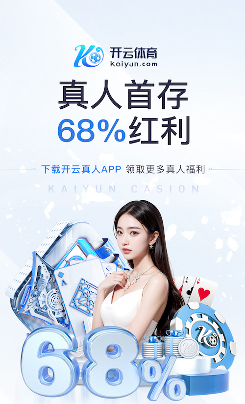 世界杯网址入口 别墅园林景观设计造价
