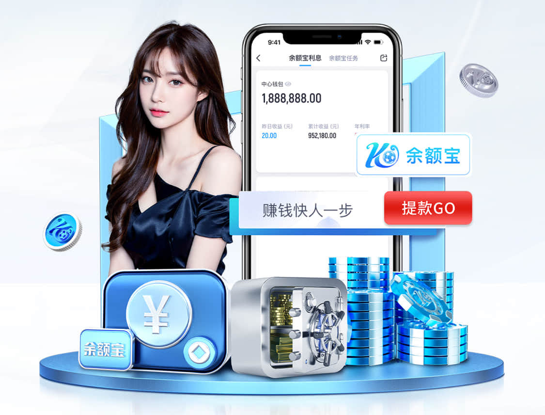世界杯网址 公路养护绿化工程管理