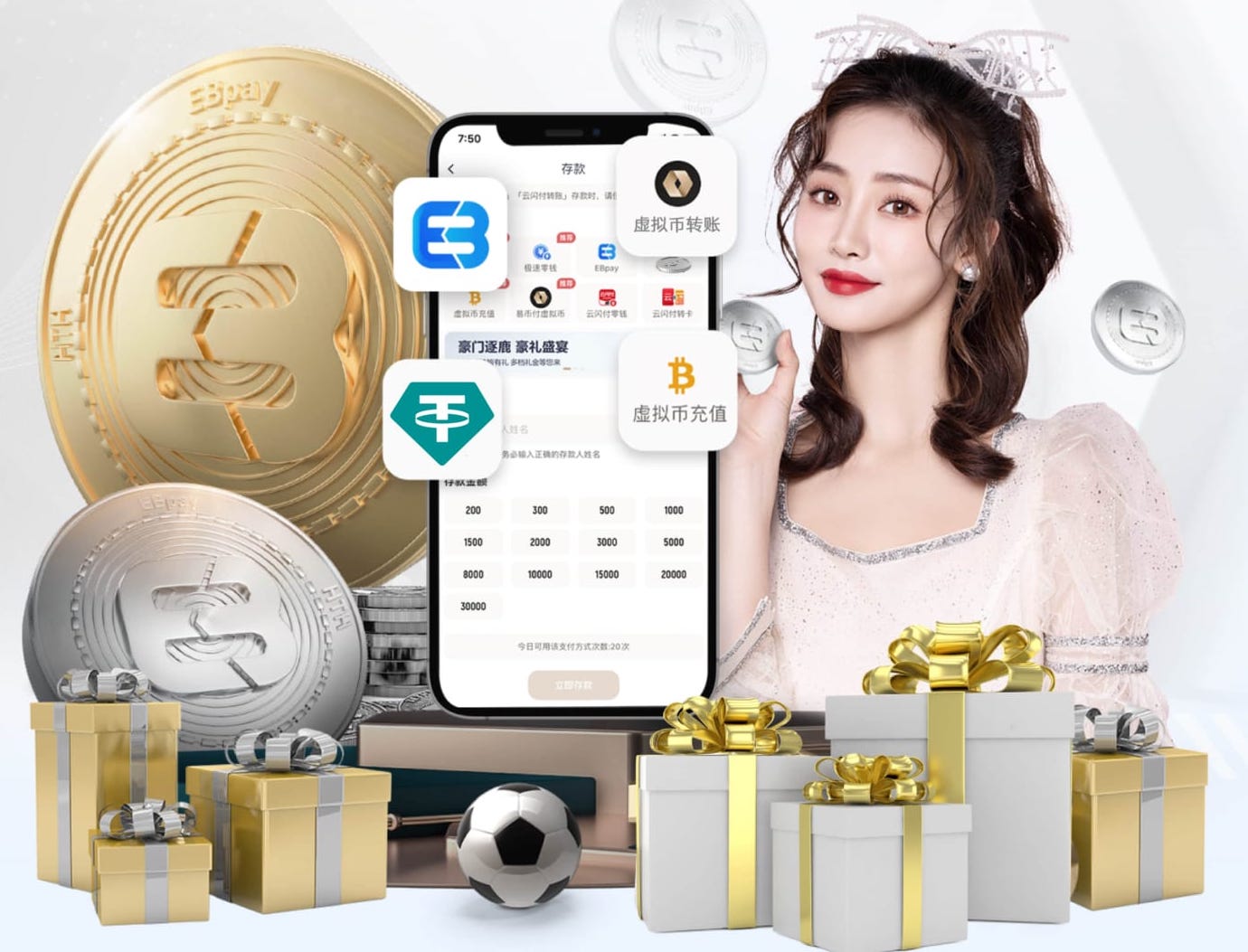世界杯2026官网 如何进行绿化养护的定期检查与调整？
