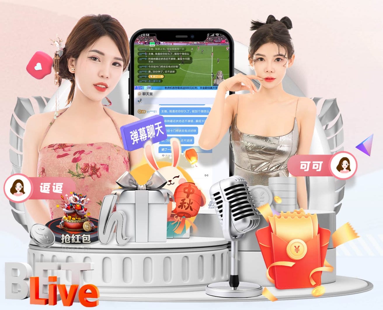 世界杯网址 绿化工程几月施工合适一点