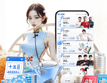 世界杯2026网址入口 公寓内部园林景观设计案例