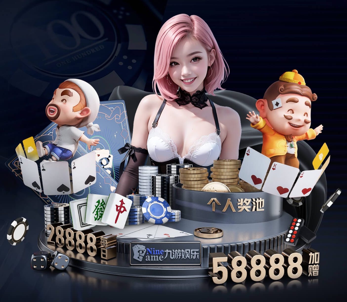 世界杯网址入口 大型浪漫园林景观设计